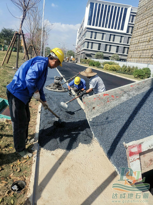 地石麗官網