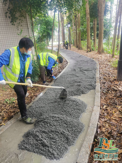 透水混凝土