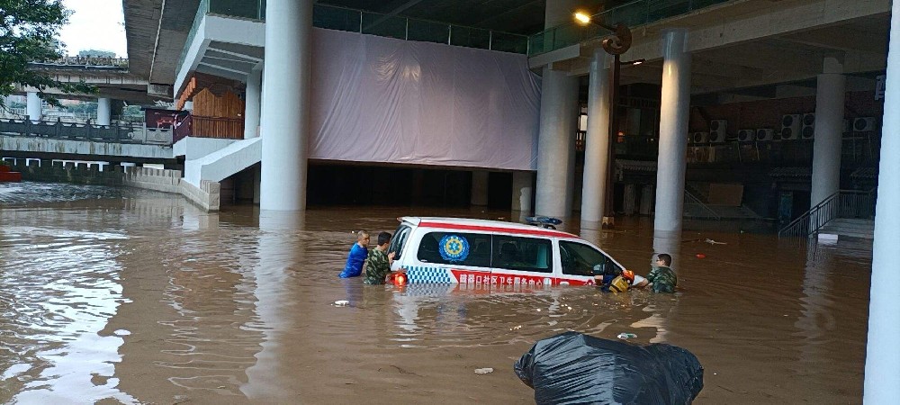 重慶暴雨