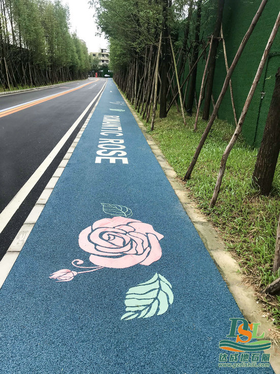 透水地坪