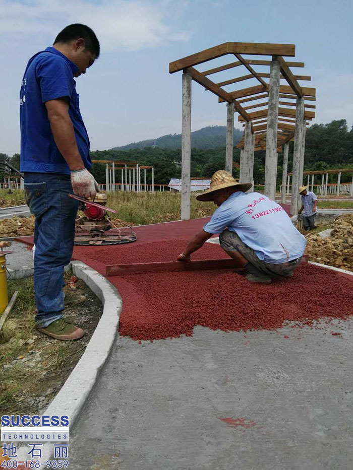 廣州地石麗省農(nóng)業(yè)技術(shù)推廣總站基地工程透水地坪項(xiàng)目