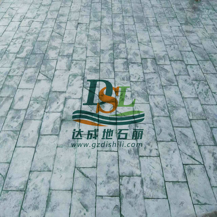 小石板紋路壓模地坪，混凝土壓花地坪